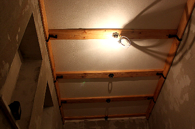 SELFTER - Referenzen - Einrichtung